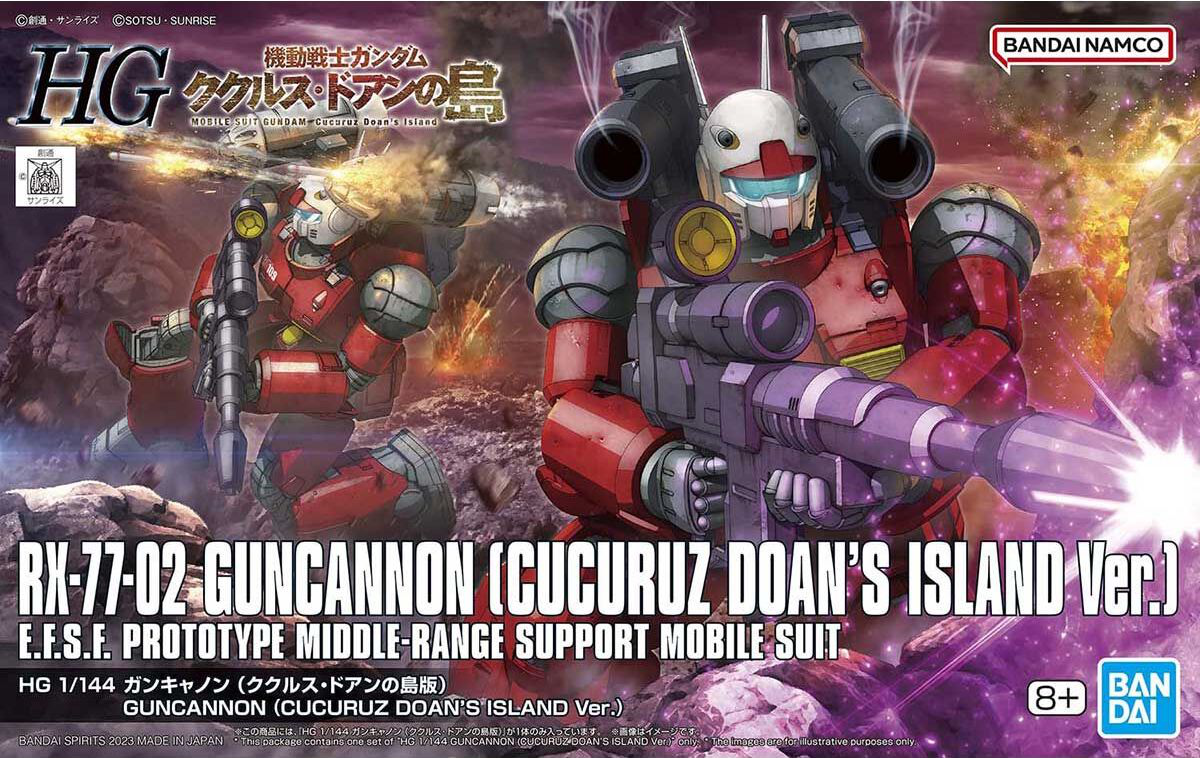 HG 1/144 RX 77 02 Gundam Guncannon Cucuruz Doan's Island Ver. - Game On