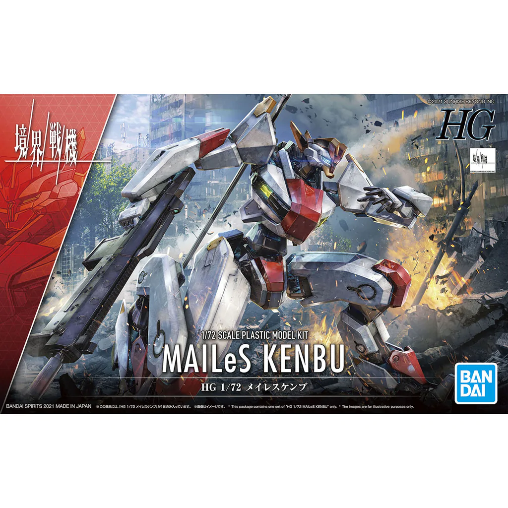 HG 1/72 AMAIM: Warrior at the Borderline, 01 MAILeS KENBU - Game On