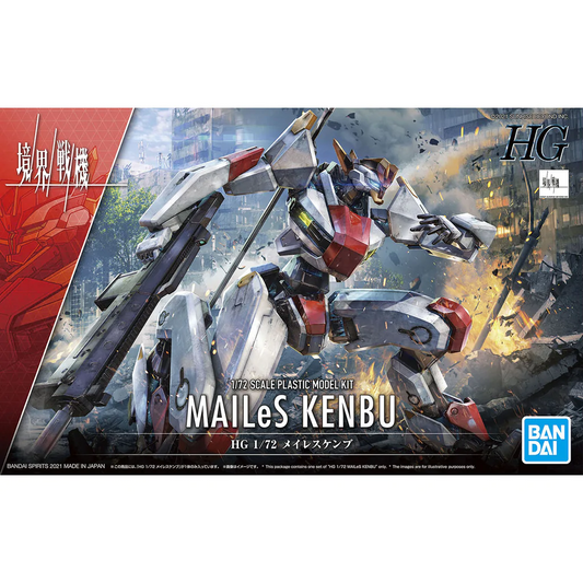 HG 1/72 AMAIM: Warrior at the Borderline, 01 MAILeS KENBU - Game On