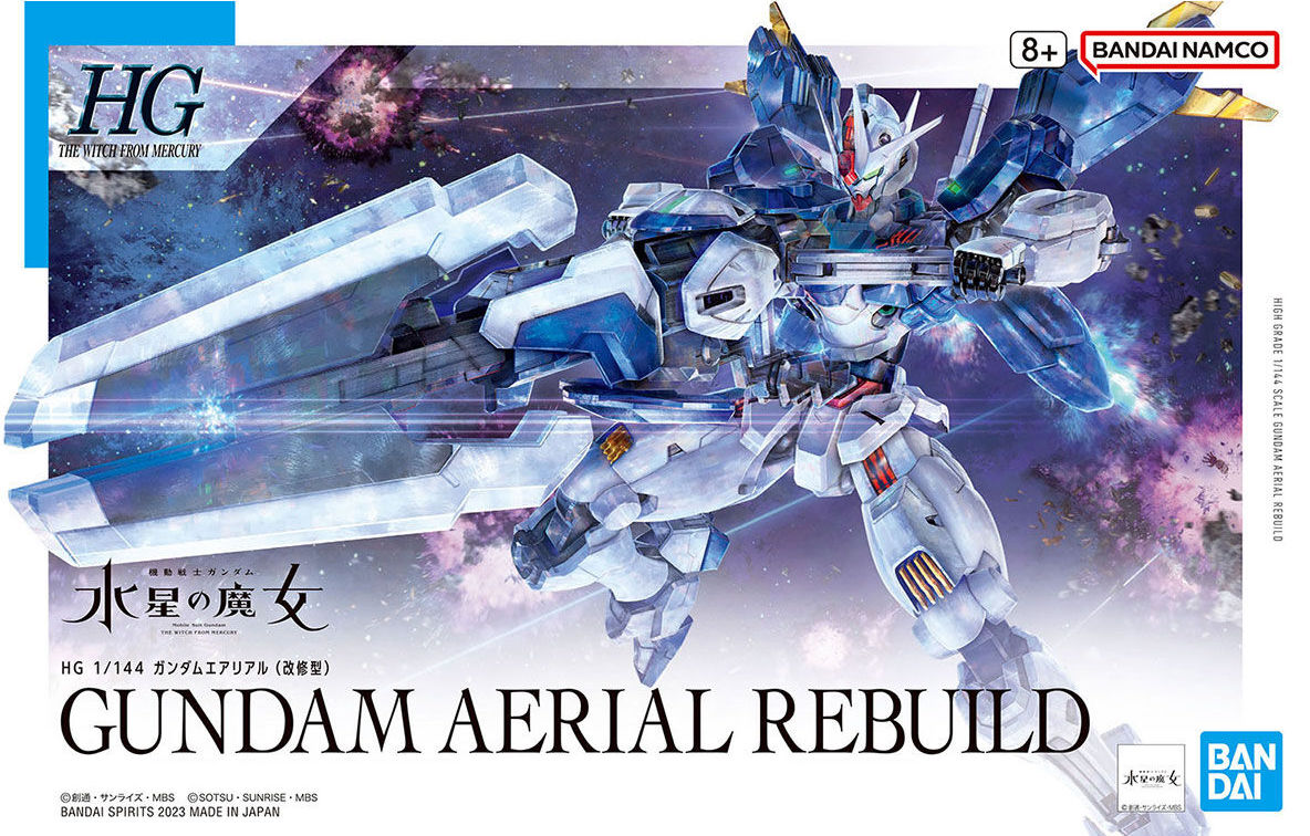 HG #19 1/144 Gundam Aerial Rebuild "Gundam: The Witch from Mercury" - Game On