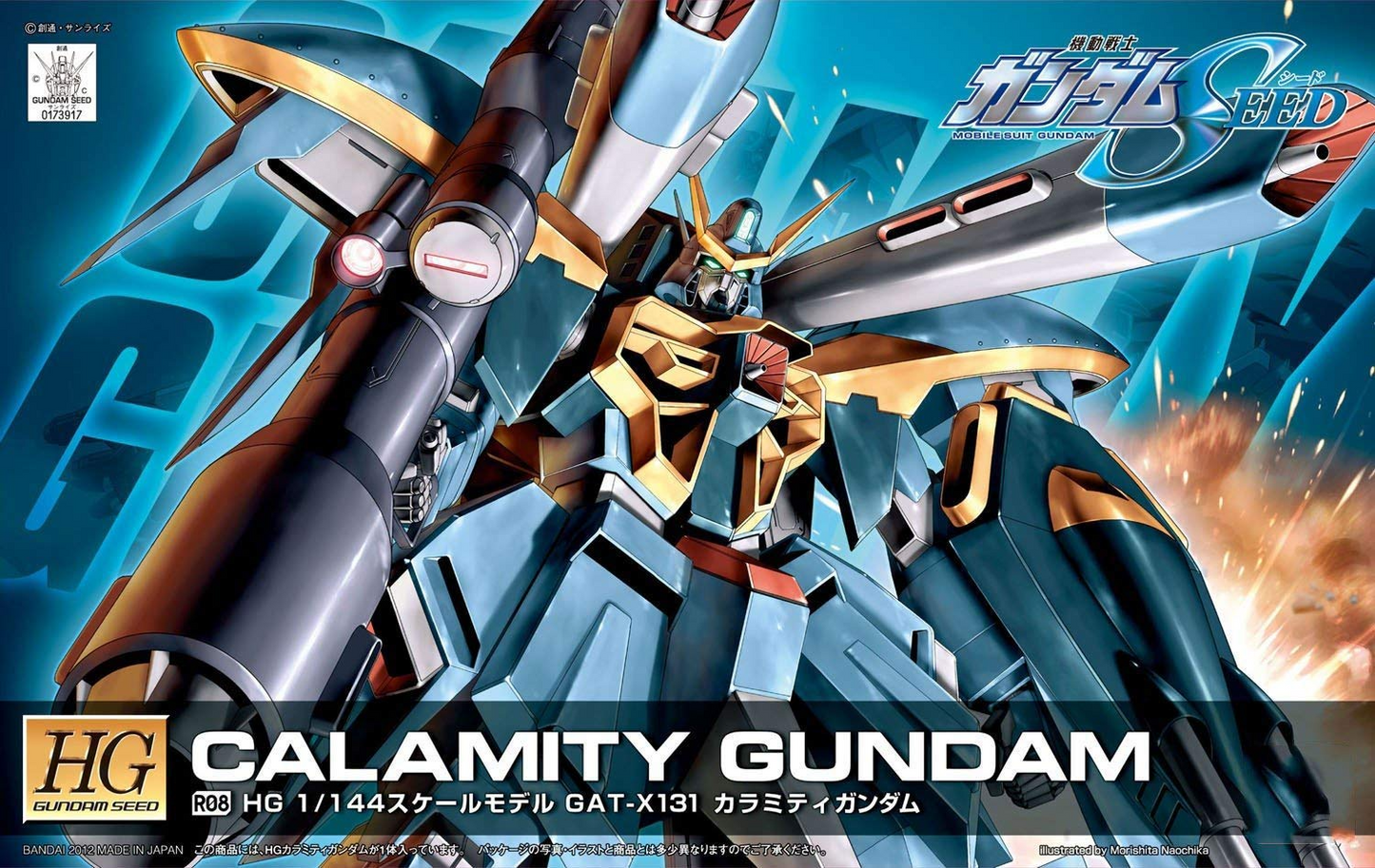 HG SEED Gundam SEED R08 Calamity Gundam - Game On