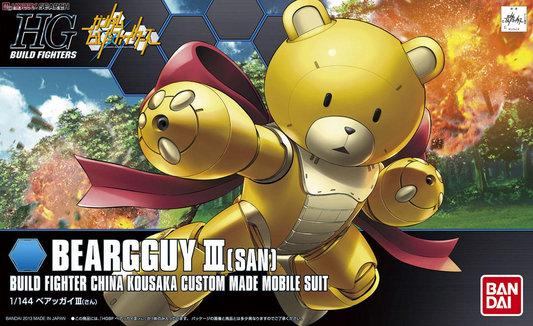 HGBF #005 1/144 Beargguy III "Gundam Build Fighters" - Game On