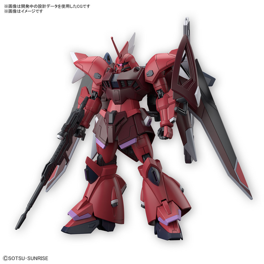 HGCE #247 1/144 Gelgoog Menace (Lunamaria Hawke Custom) "Gundam SEED Freedom" - Game On