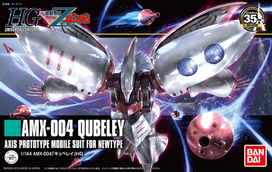 HGUC #195 1/144 AMX-004 Qubeley (Revive Ver.) "Mobile Suit Zeta Gundam" - Game On