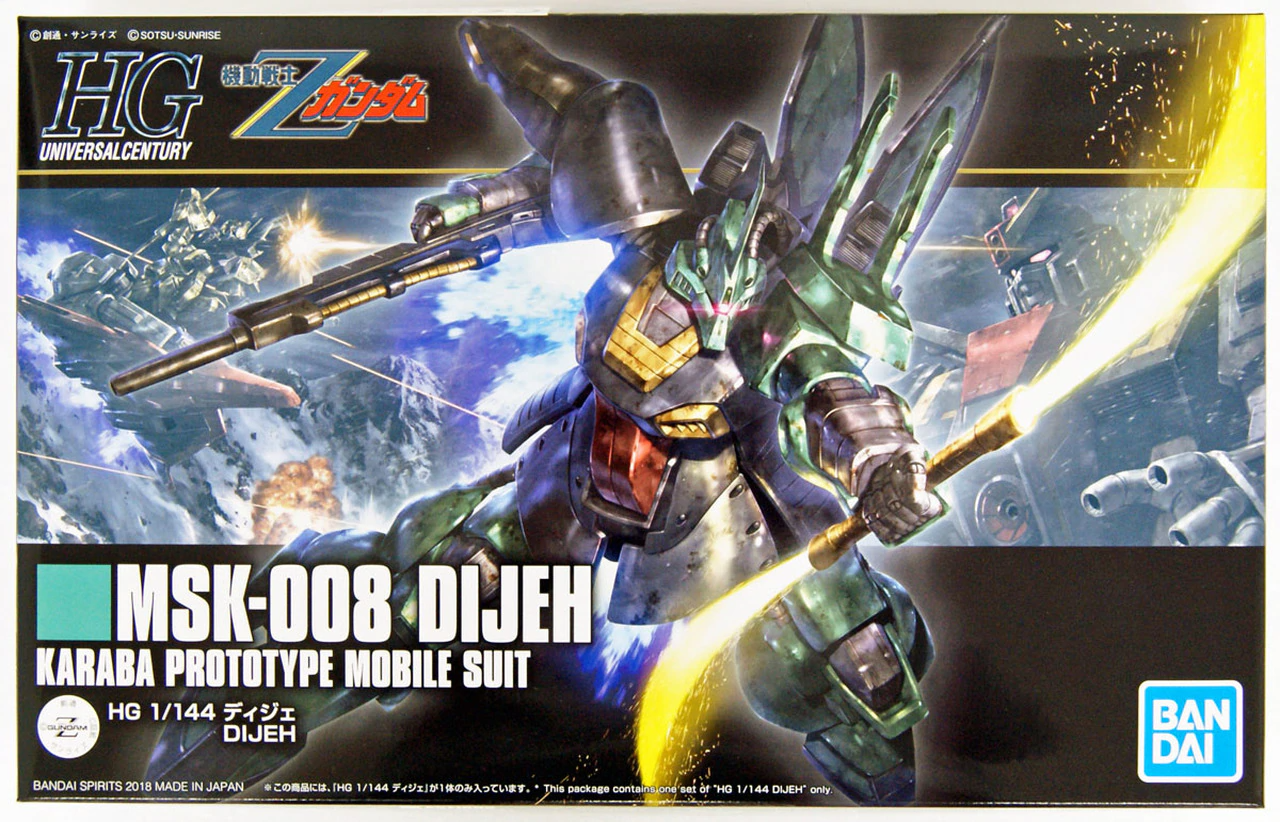 HGUC #219 1/144 MSK 008 Dijeh "Mobile Suit Zeta Gundam" - Game On