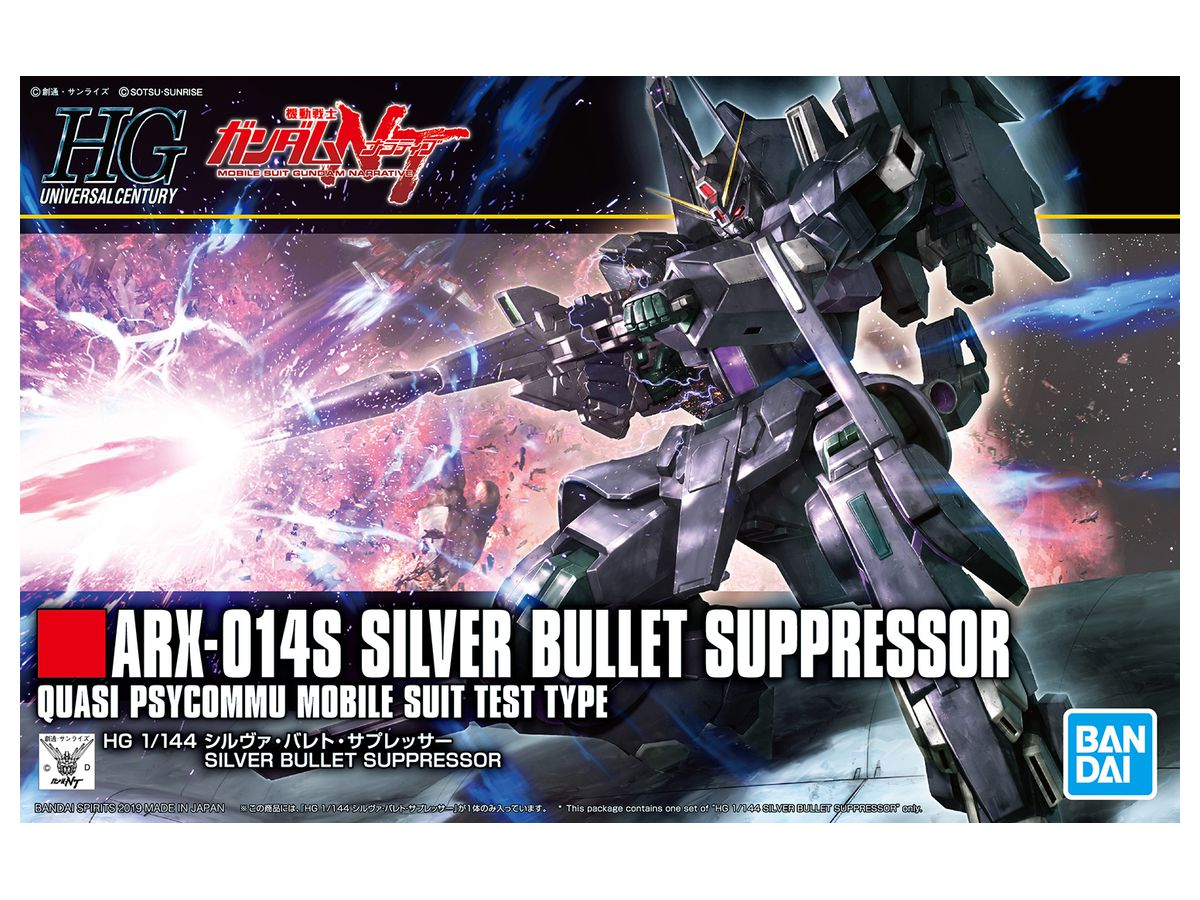 HGUC #225 1/144 Silver Bullet Suppressor "Gundam NT" - Game On