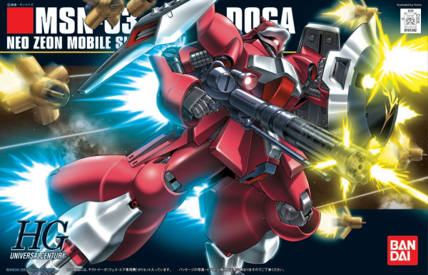 HGUC #84 1/144 Jagd Doga (Quess Custom) "Gundam: Char's Counterattack" - Game On