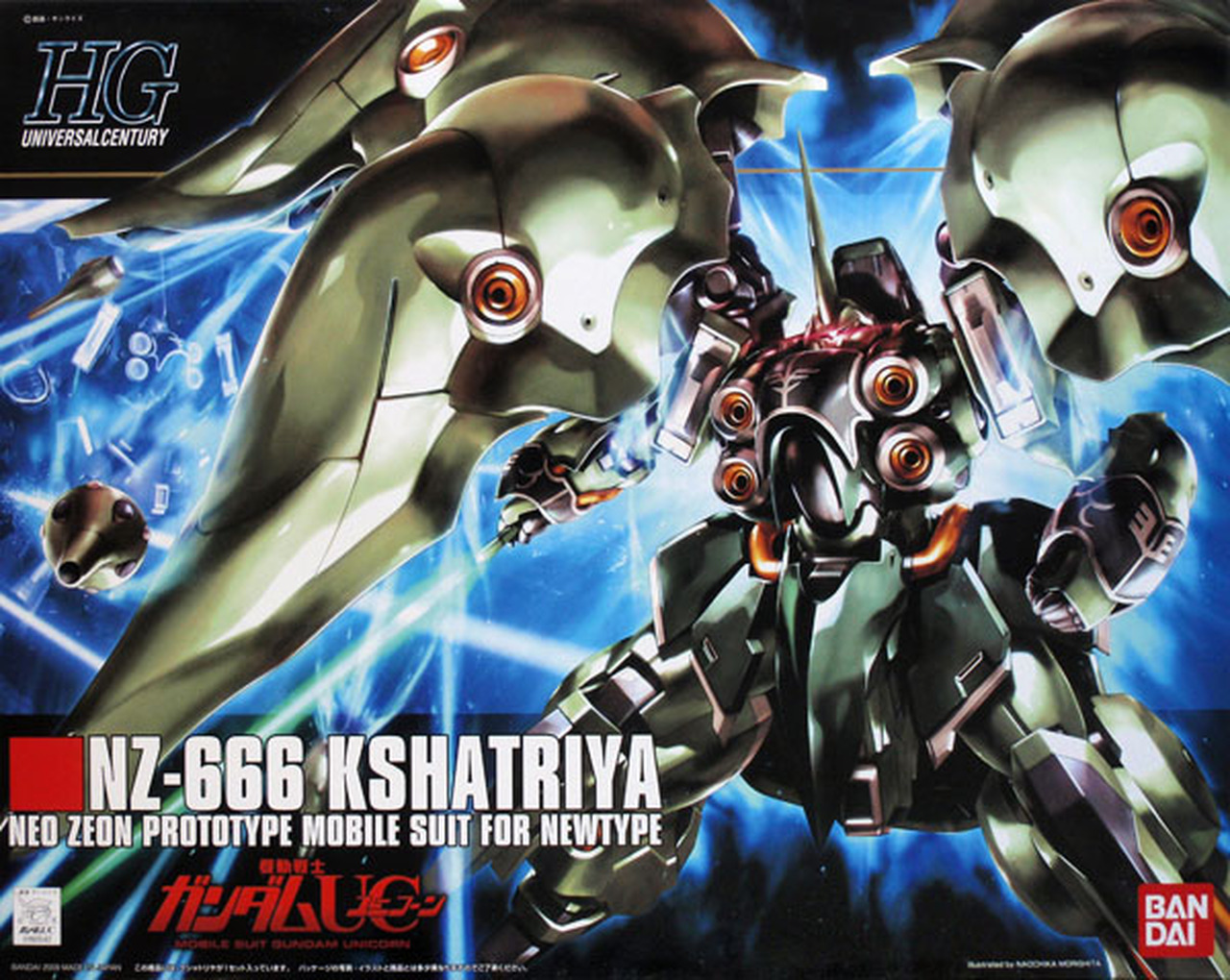 HGUC #99 1/144 NZ-666 Kshatriya "Gundam UC" - Game On