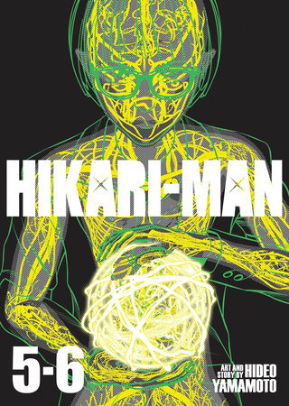 HIKARI-MAN (Omnibus) Vol. 5-6 - Game On