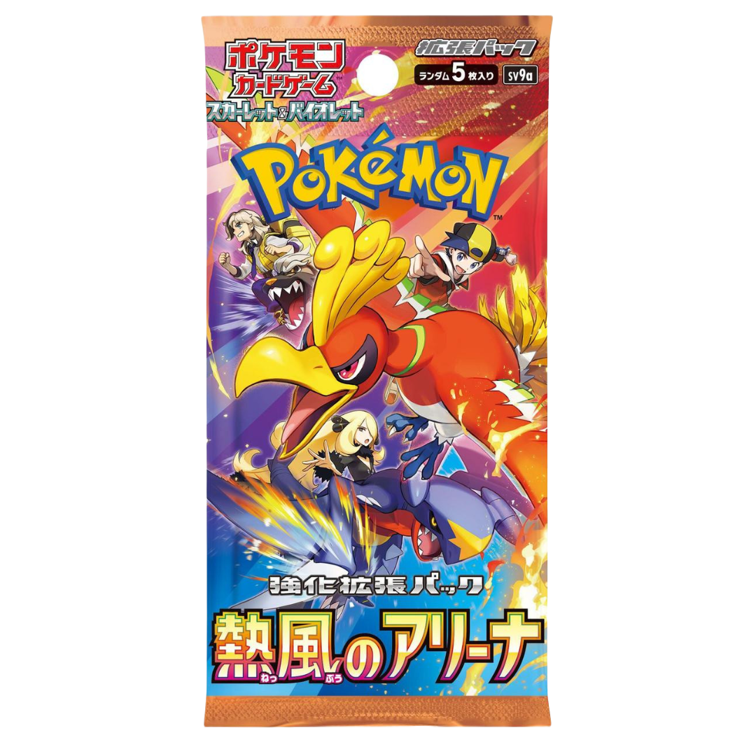 how many packs in heat wave arena booster box Pokemon TCG: SV9a Heat Wave Arena Booster Pack (Japanese)