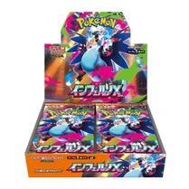 Inferno X Booster Box - Game On