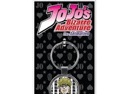 JoJo Dio Useless Keychain - Game On