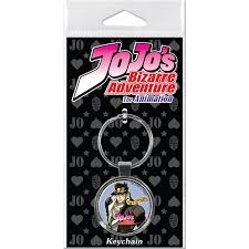 JoJo Jotaro Keychain - Game On