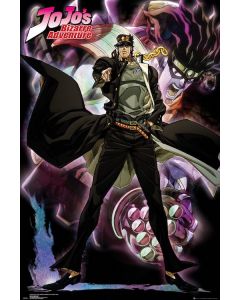 JoJos Bizarre Adventure - Standing Poster - Game On