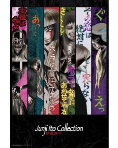 Junji Ito Color Collage - Poster - Game On