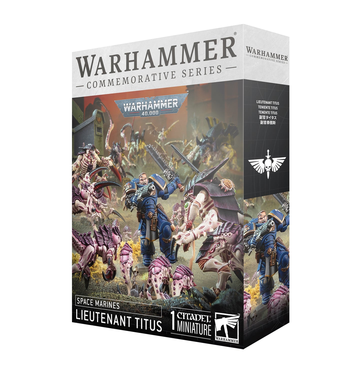 Lieutenant Titus - Space Marines - Game On