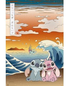 Lilo & Stitch - Game On