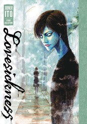 Lovesickness - Junji Ito Story Collection - Game On