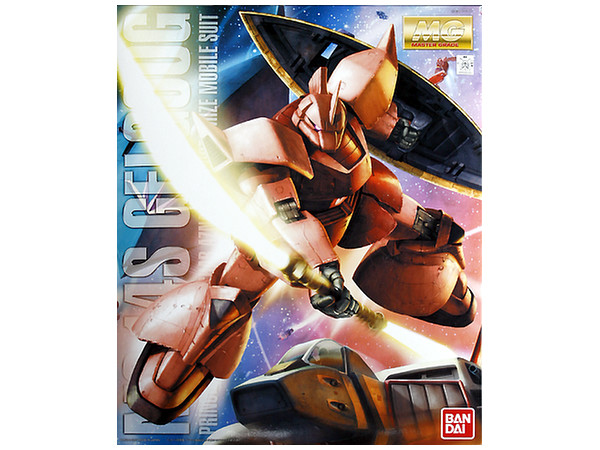 MG 1/100 MS-14S Char's Gelgoog Ver 2.0 - Game On