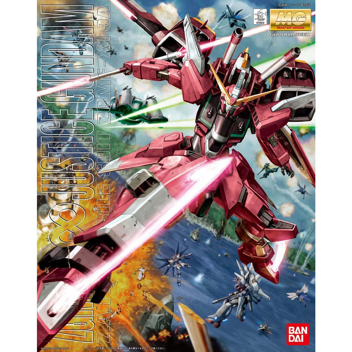MG Gundam SEED Destiny Infinite Justice Gundam - Game On