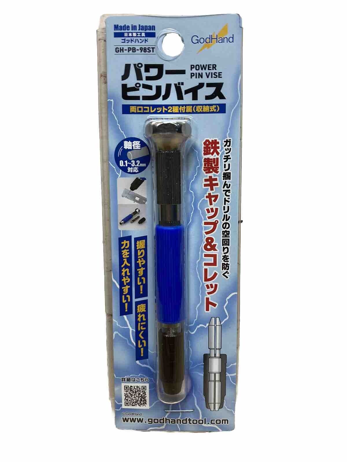 Micro Power Pin Vise - Game On