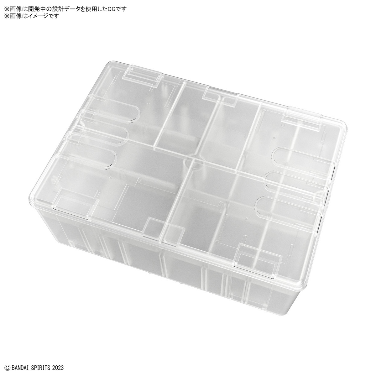 Model Kit Accessories Multi Builders Case - Game On