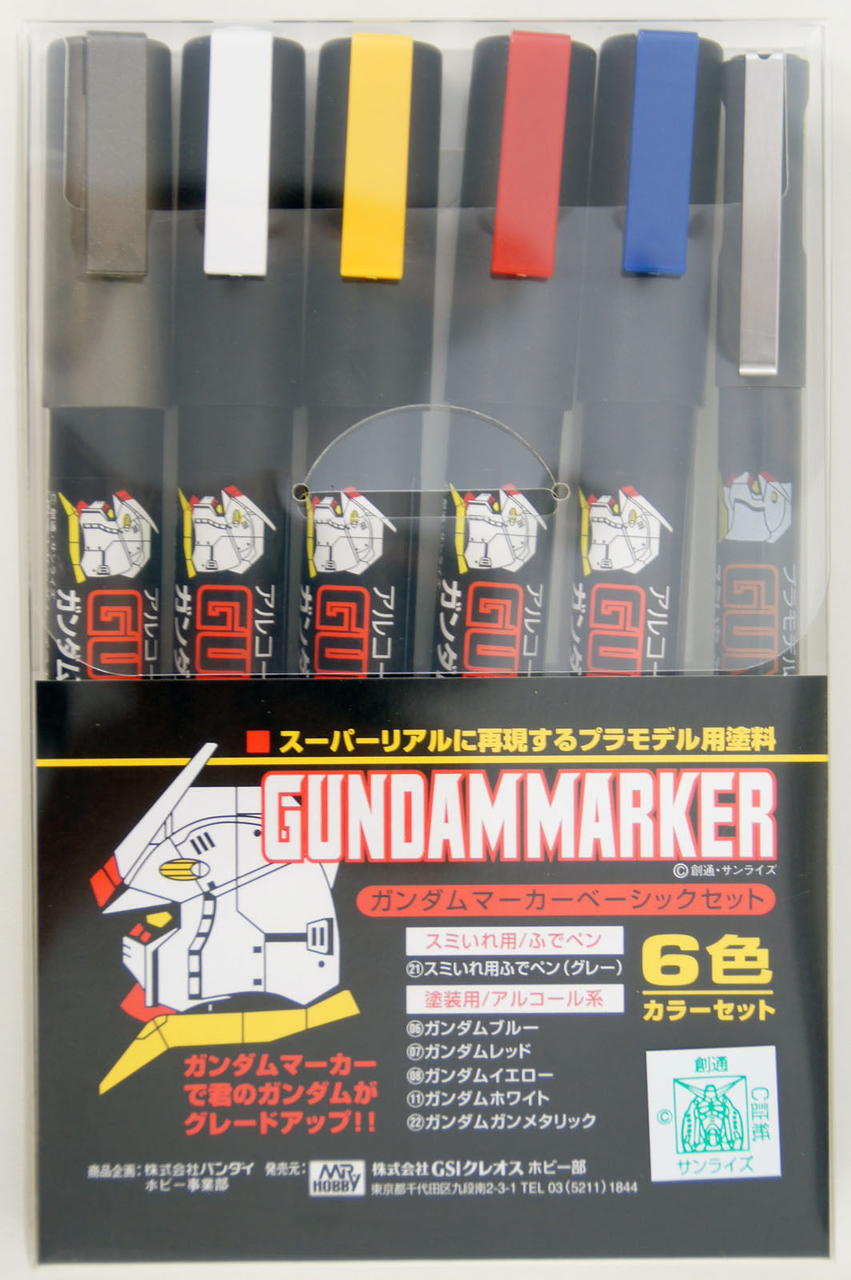 Mr Hobby Gundam Marker Set - Basic Set - Game On