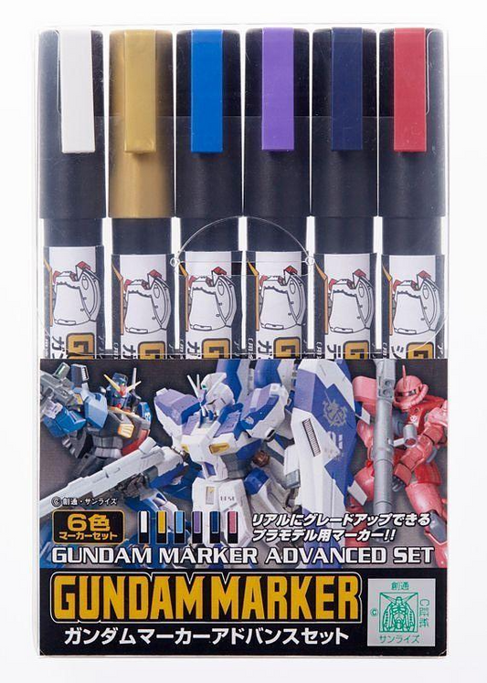 Mr Hobby Gundam Marker Set - Gundam Marker Advanced Set - Game On