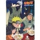 Naruto Ramen - Metal Sign - Game On