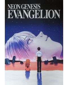Neon Genesis - End of Evangelion - Game On