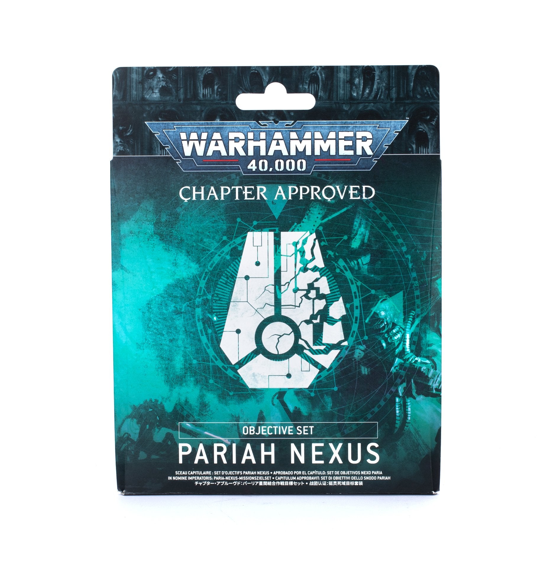 Objective Set: Pariah Nexus - Game On