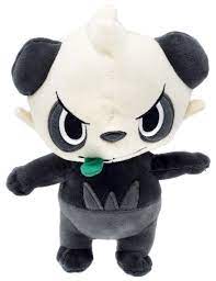 Pancham 8" - Game On