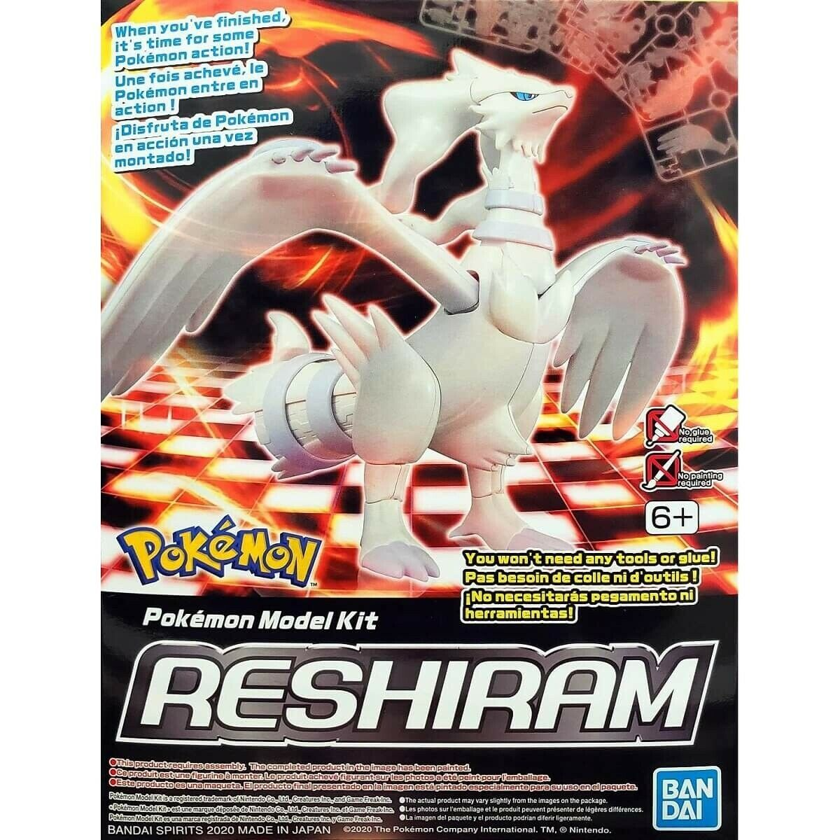 Pokepla: Reshiram - Game On