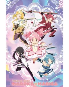 Puella Magi Madoka Magica - Pink - Game On