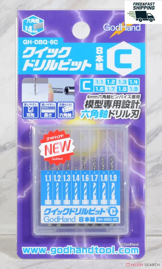 Quick Attachable Drill Bit Set C - Game On