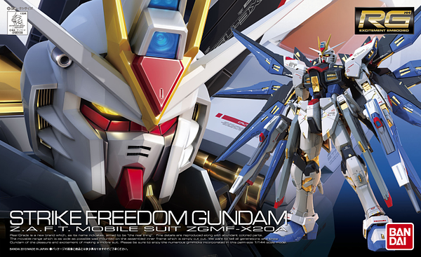 RG #14 1/144 ZGMF-X20A Strike Freedom Gundam 'Gundam SEED Destiny' - Game On