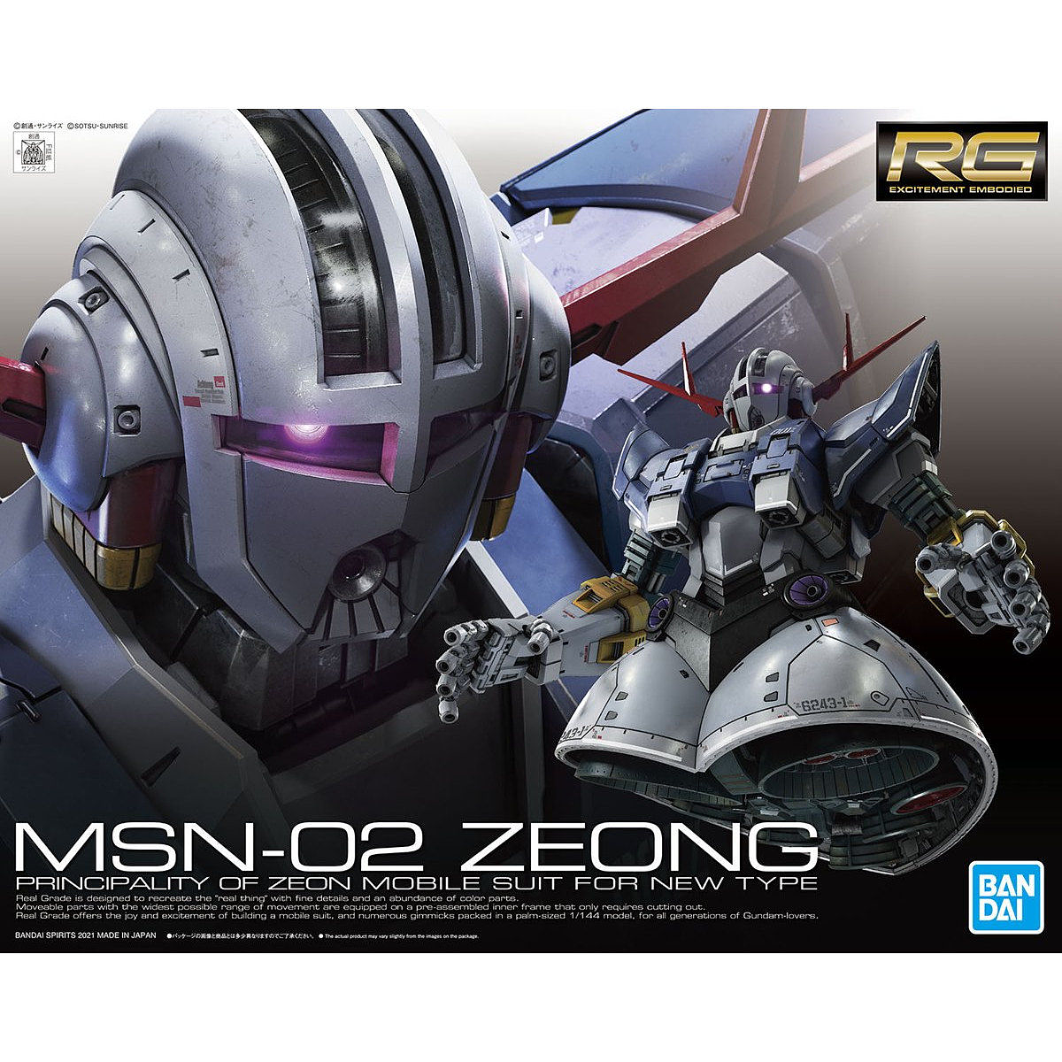 RG #34 1/144 MSN-02 Zeong "Mobile Suit Gundam" - Game On