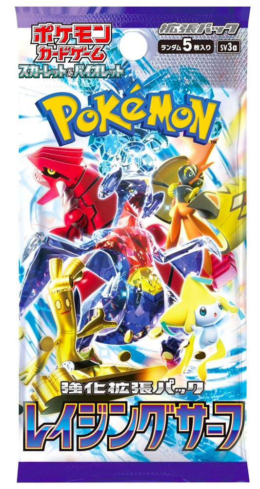Raging Surf JPN Booster Pack - Game On