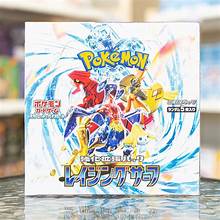 Raging Surf JPN Booster Pack - Game On