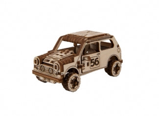 Rally Car 1 - Game On
