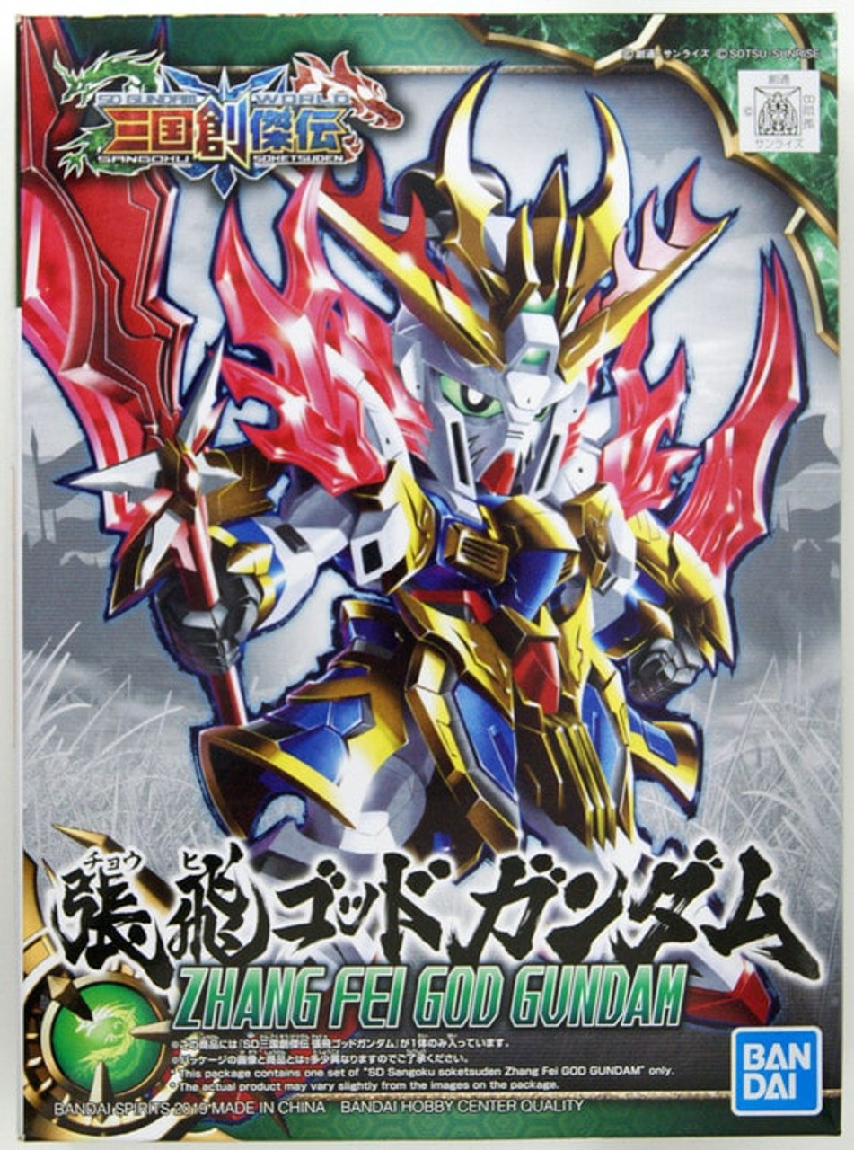SD SD Sangoku Soketsuden, #02 Zhang Fei God Gundam - Game On