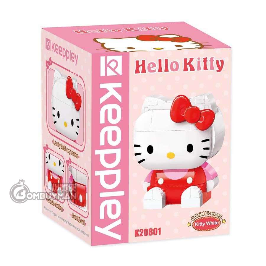 Sanrio Hello Kitty - Building Blocks - Game On