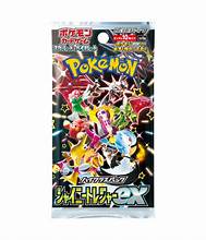 Shiny Treasure EX JPN Booster Pack - Game On