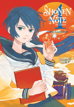 Shonen Note: Boy Soprano 4 - Game On