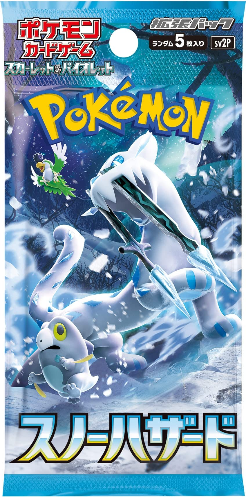 Snow Hazard JPN Booster Pack - Game On