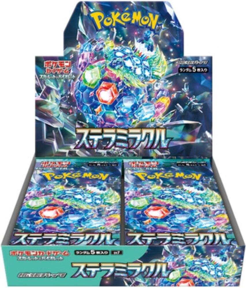 Stellar Miracle JPN Booster Box - Game On