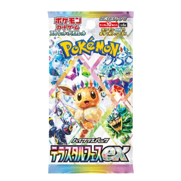 Terastal Festival JPN Booster Pack - Game On