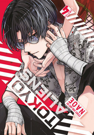 Tokyo Aliens 04 - Game On