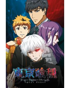 Tokyo Ghoul - Conflict - Game On