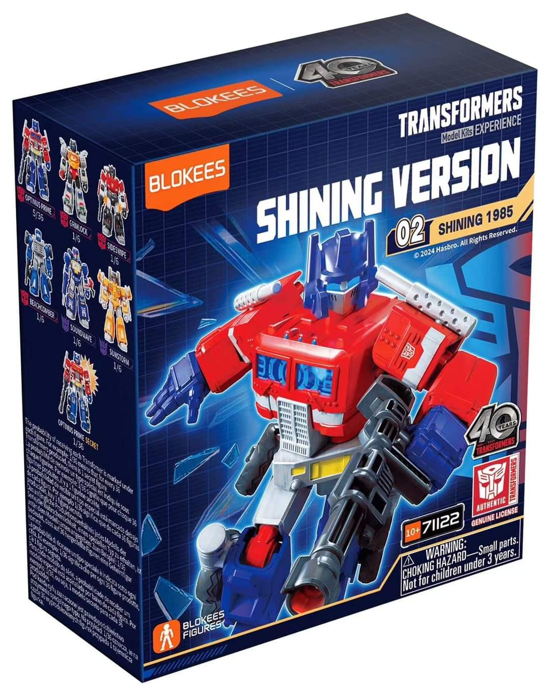 Transformers Shining 02 Shining 1985 Single - Game On